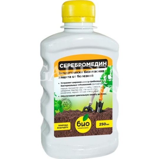 Фунгицид Серебромедин 0,35л (Биокомлекс)