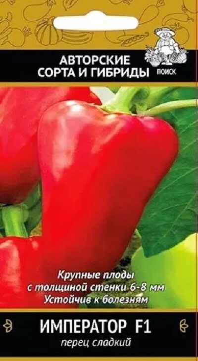 0fd75737e75994c7e66659aa754e84fa