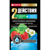 Удобрение сухое Форте для клубники и земляники с аминокислотами 100 г (Русинхим)