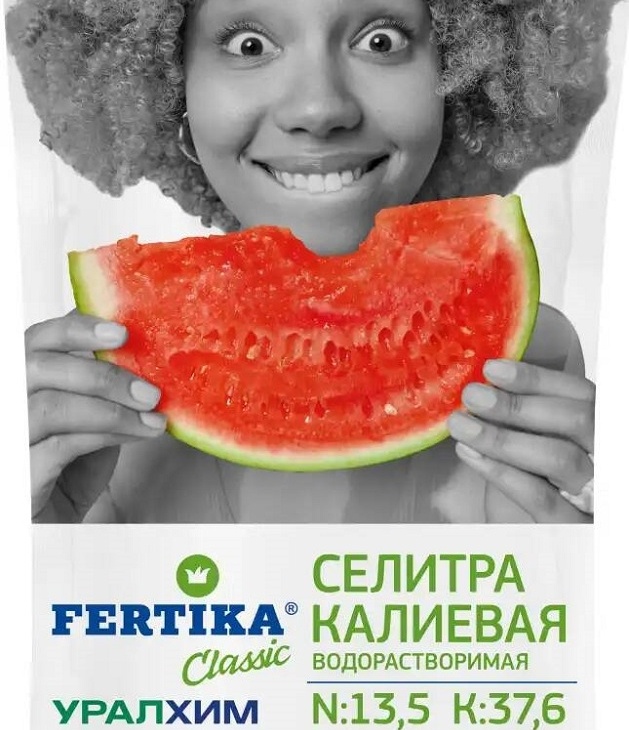 0afc2d8351333c32efe3bf70ff191b59