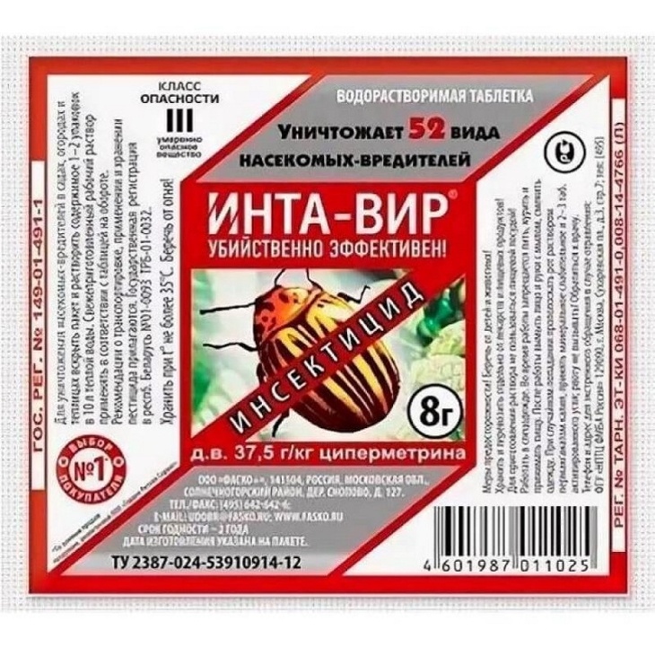 0b17980a2e8c9ea0bc1a6e7ba94d7042