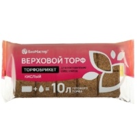 Торф верховой кислый 10л торфобрикет (Биомастер)