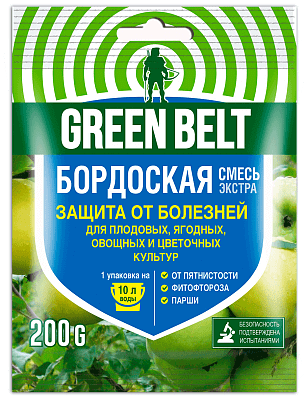 Фунгицид Бордосская смесь 200гр (ГБ)
