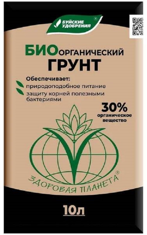 Грунт Биоорганический 10л (Буй)