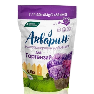 Удобрение Акварин Для Гортензий 0,5кг (Буй)
