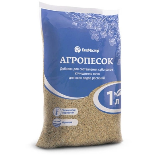 Агропесок 1л  (Биомастер)
