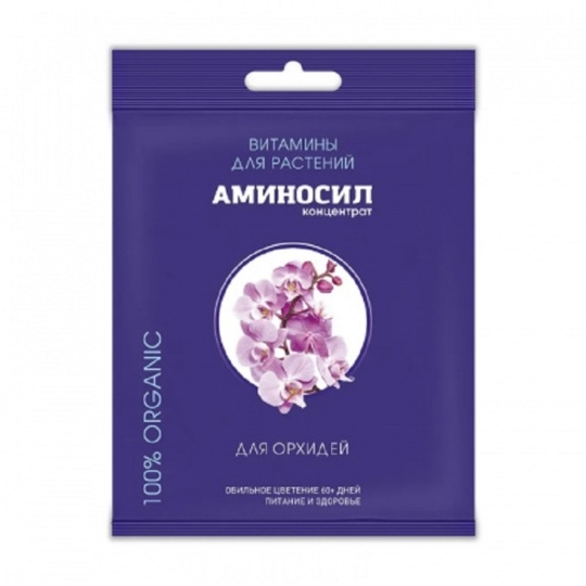 Жидкое удобрение Аминосил для орхидей  5мл