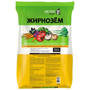 Грунт Жирнозем 50л (Питэр Пит)