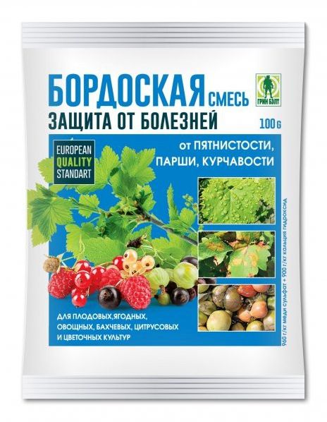 Фунгицид Бордосская смесь 100гр (ГБ)