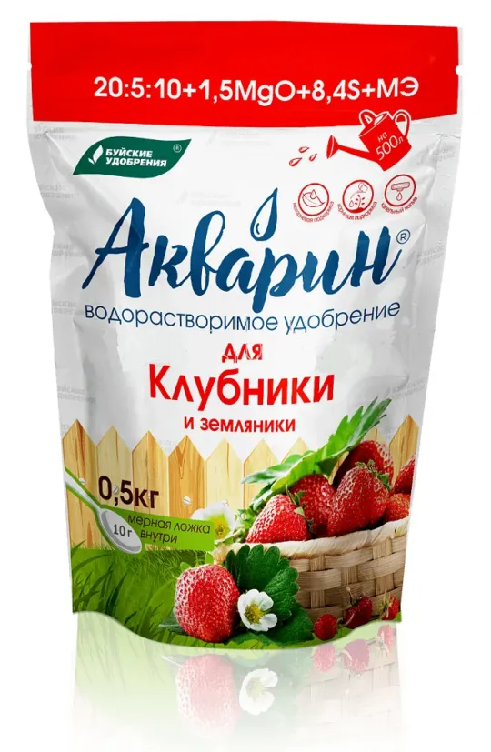 Удобрение Акварин Для Клубники и земляники 0,5кг (Буй)