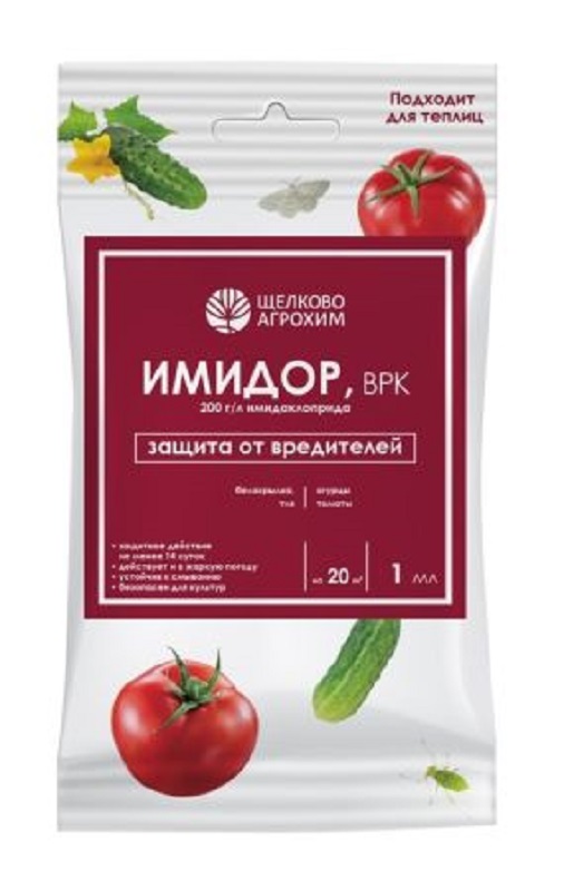 Инсектицид Имидор от тли и белокрылки 1мл (Щелково Агрохим)