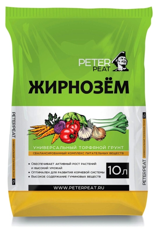 Грунт Жирнозем 10л (Питэр Пит)
