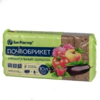 Универсальный 10л почвобрикет (Биомастер)