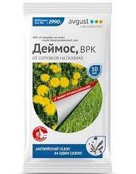 Гербицид Деймос 10мл (АВгуст)