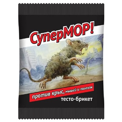 Родентицид СуперМОР тесто 42гр (ВХозяйство)