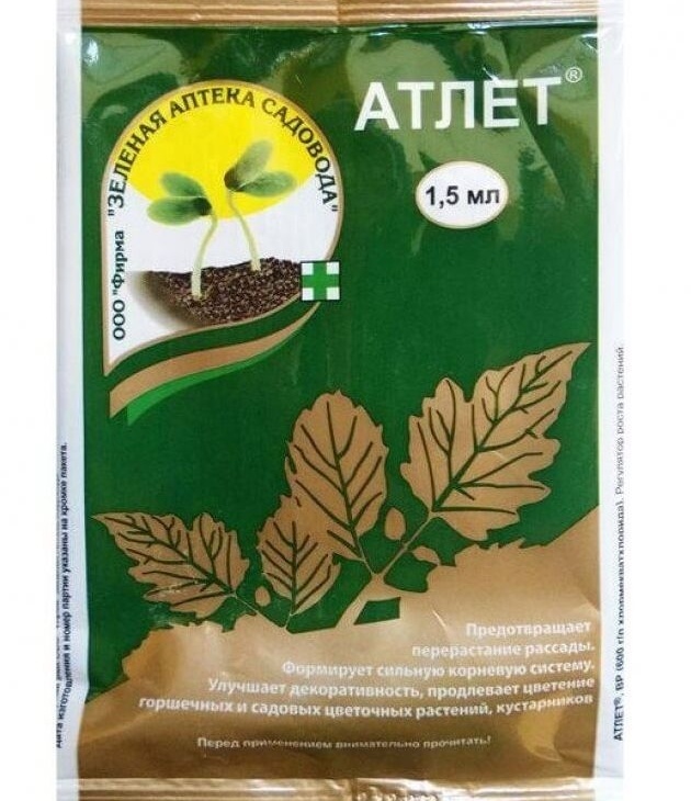 56aa4174590ab8d46ddbf8a2fe273654