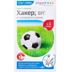 Гербицид Хакер 2г (АВгуст)