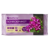 Петунья дивная 10л почвобрикет с гидрогелем (Биомастер)
