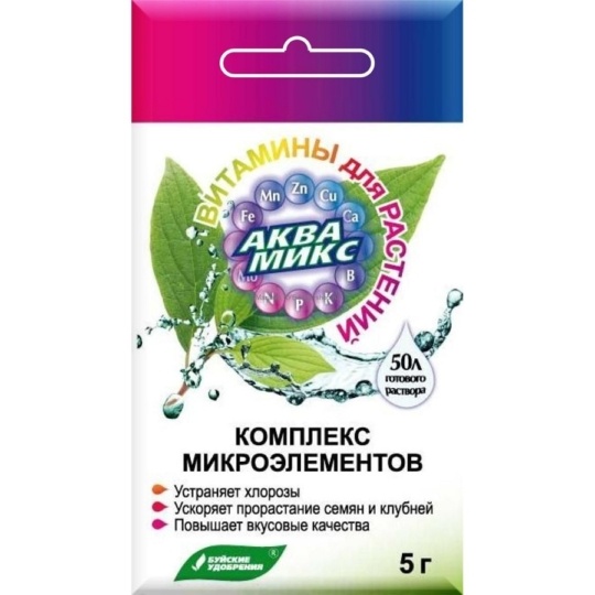 Удобрение сухое Аквамикс 5гр (Буй)