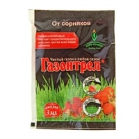 Гербицид Газонтрел 3мл (ДГрин)