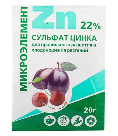 Удобрение сухое Сульфат цинка 20гр (Биомастер)