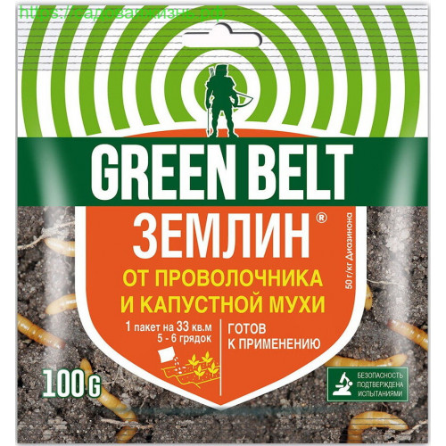 Инсектицид Землин 100гр (ГБ)