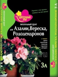 Грунт Азалии 3л «Цветочный рай» (Буй)