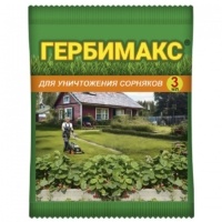 Гербицид Гербимакс 3мл (ВХозяйство)