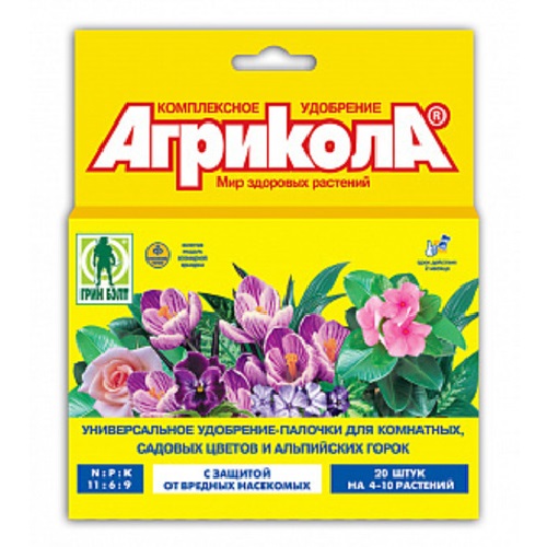 Удобрение сухое Агрикола Палочки Защит. для комн. универс. (ГБ)