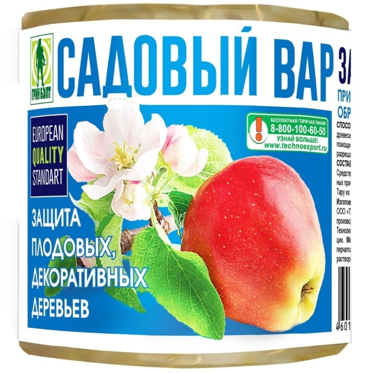 7ea852e12aec07bd3e455743720bd505