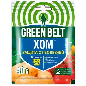 Фунгицид Хом 40гр (ГБ)