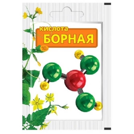 Удобрение сухое Борная кислота 10гр (ВХозяйство)