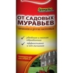 910531f5772e2fc0fb62814e8d220a12
