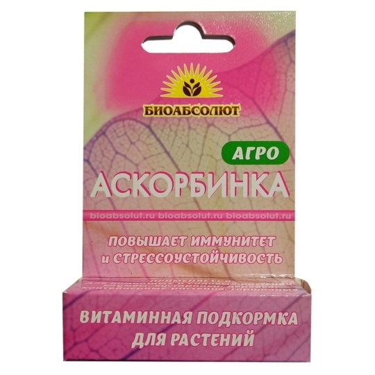 Удобрение сухое Агро Аскорбинка 5гр (Биотехнологии)