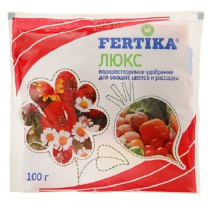 Удобрение сухое Фертика Люкс 100гр