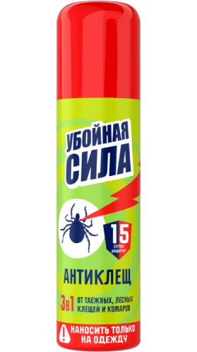 Реппелент Аэрозоль Убойная сила 3в1 антиклещ (АНМСК)