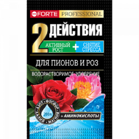Удобрение сухое Форте для пионов и роз с аминокислотами 100 г (Русинхим)