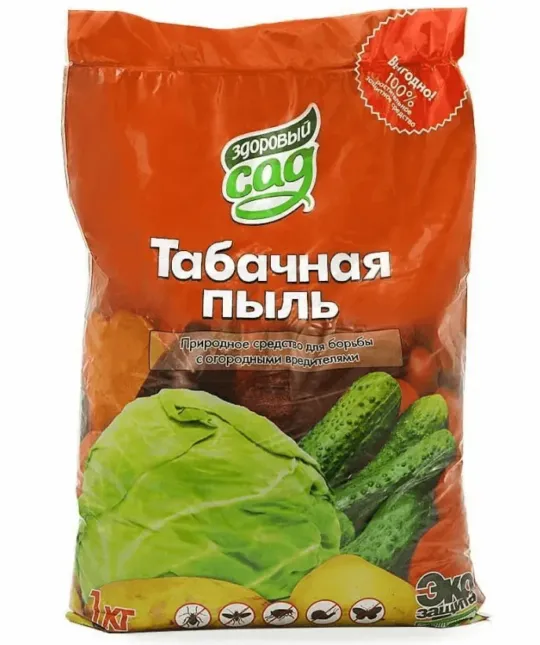 Инсектицид Табачная пыль 1кг (Здоровый Сад)