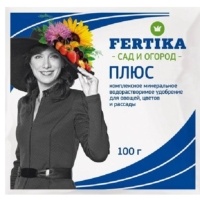 Удобрение сухое Фертика Плюс Весна-Лето 100гр