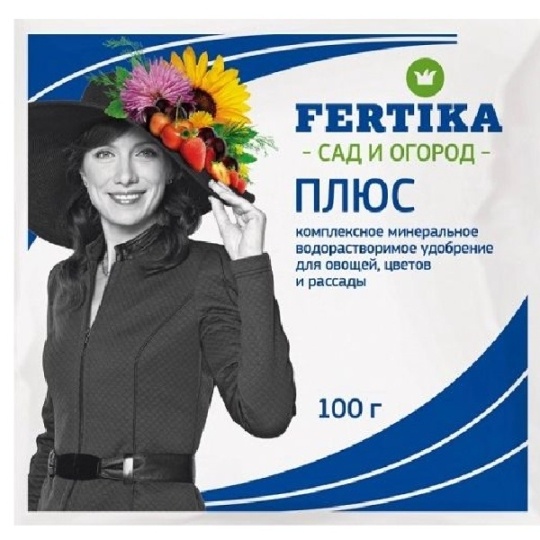 Удобрение сухое Фертика Плюс Весна-Лето 100гр