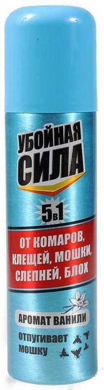 Реппелент Аэрозоль Убойная сила 5в1 150мл (АНМСК) от комаров и клещей