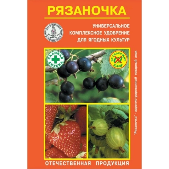 Удобрение сухое Рязаночка универсал. 60гр (АГРОВИТ)