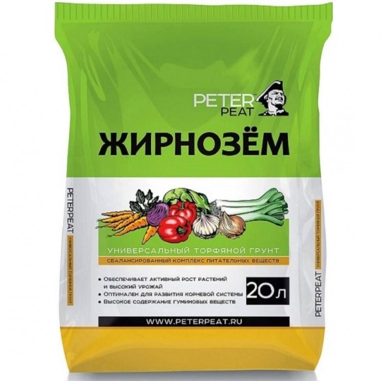 Грунт Жирнозем 20л (Питэр Пит)