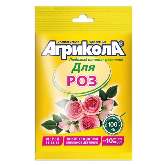 Удобрение сухое Агрикола для комнатн. и сад.роз 25гр (ГБ)