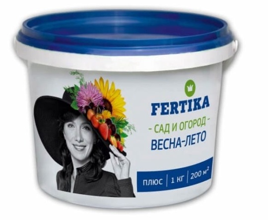 Удобрение Фертика Плюс Весна-Лето 1кг