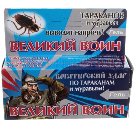 Инсектицид Великий воин гель 45гр (ВХозяйство) тараканы