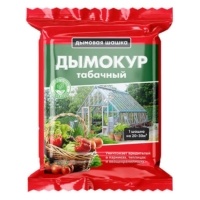 Фунгицид Дымовая шашка Дымокур табачный 250гр (Биомастер)