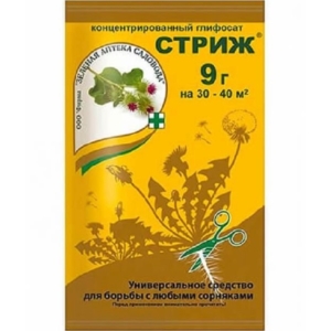 Гербицид Стриж 9гр (ЗАптека)