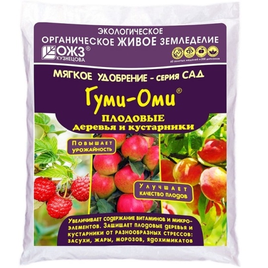 Удобрение Гуми-ОМИ Плодовые 1кг (БАШ)