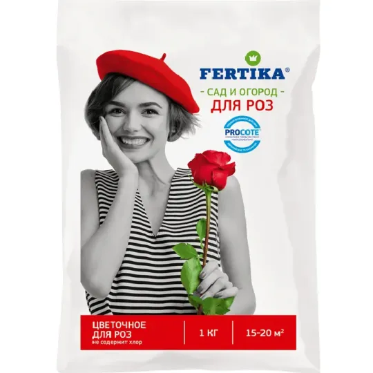 Удобрение Фертика Для роз 1кг